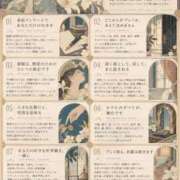 みやの 拗らせた操作癖 五反田痴女性感フェチ倶楽部