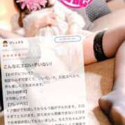 ヒメ日記 2026/03/11 16:23 投稿 千依莉 五反田痴女性感フェチ倶楽部