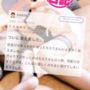 ヒメ日記 2026/03/24 21:43 投稿 千依莉 五反田痴女性感フェチ倶楽部