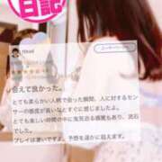 ヒメ日記 2026/03/26 18:03 投稿 千依莉 五反田痴女性感フェチ倶楽部