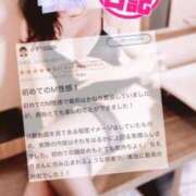 ヒメ日記 2026/03/31 18:03 投稿 千依莉 五反田痴女性感フェチ倶楽部