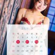 ヒメ日記 2026/03/09 17:50 投稿 吉良ゆみね ゴールドクイーン(雄琴)