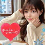 ヒメ日記 2026/02/23 00:10 投稿 ひなこ 僕らのぽっちゃリーノin越谷