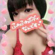 ヒメ日記 2026/03/09 23:20 投稿 ひなこ 僕らのぽっちゃリーノin越谷