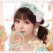 ヒメ日記 2026/03/14 05:20 投稿 ひなこ 僕らのぽっちゃリーノin越谷