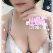 ヒメ日記 2026/03/14 19:51 投稿 ひなこ 僕らのぽっちゃリーノin越谷