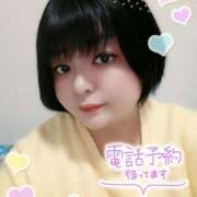 ヒメ日記 2026/03/25 20:20 投稿 ひなこ 僕らのぽっちゃリーノin大宮