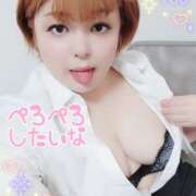 ヒメ日記 2026/04/03 14:20 投稿 ひなこ 僕らのぽっちゃリーノin大宮