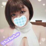 ヒメ日記 2026/02/25 18:40 投稿 ひなこ 僕らのぽっちゃリーノin春日部