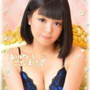 ヒメ日記 2026/03/12 03:10 投稿 ひなこ 僕らのぽっちゃリーノin春日部