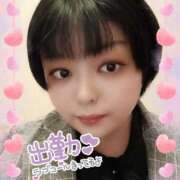 ヒメ日記 2026/03/29 00:00 投稿 ひなこ 僕らのぽっちゃリーノin春日部