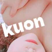 ヒメ日記 2026/02/24 10:34 投稿 久遠(くおん) PLUS難波店