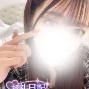 ヒメ日記 2026/02/19 23:48 投稿 くるみ☆体験入店 奥さま日記（大洲店）