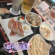 ヒメ日記 2026/02/28 00:10 投稿 くるみ☆体験入店 奥さま日記（大洲店）