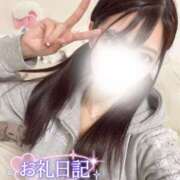 ヒメ日記 2026/03/01 23:40 投稿 くるみ☆体験入店 奥さま日記（大洲店）