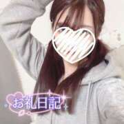 ヒメ日記 2026/03/15 23:26 投稿 くるみ☆体験入店 奥さま日記（大洲店）