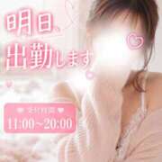 ヒメ日記 2026/05/09 16:38 投稿 くるみ☆体験入店 奥さま日記（大洲店）