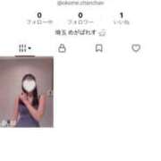 ヒメ日記 2026/02/24 16:23 投稿 ソノ MEGA PALACE(メガパレス）