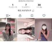 ヒメ日記 2026/02/26 19:23 投稿 ソノ MEGA PALACE(メガパレス）