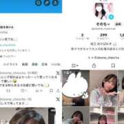 ヒメ日記 2026/04/21 13:13 投稿 ソノ MEGA PALACE(メガパレス）