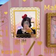 ヒメ日記 2026/07/31 23:04 投稿 ソノ MEGA PALACE(メガパレス）
