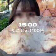 ヒメ日記 2026/08/20 11:54 投稿 ソノ MEGA PALACE(メガパレス）