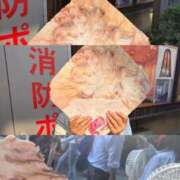ヒメ日記 2026/08/20 17:33 投稿 ソノ MEGA PALACE(メガパレス）