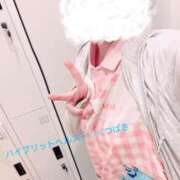 ヒメ日記 2026/02/21 17:13 投稿 つばき ハイブリッドヘルス西川口