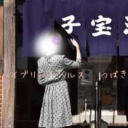 つばき スケジュールが追加されました(* ᴗ͈ˬᴗ͈)” ハイブリッドヘルス西川口