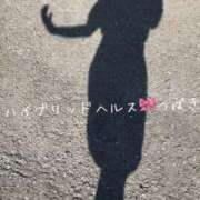 ヒメ日記 2026/04/07 06:00 投稿 つばき ハイブリッドヘルス西川口