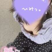 倉田 さくら ホテルNOAH   T様お礼日記?? こあくまな熟女たち三河店（KOAKUMAグループ）