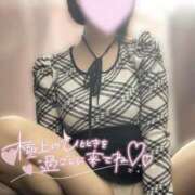 ヒメ日記 2026/04/15 09:50 投稿 倉田 さくら こあくまな熟女たち三河店（KOAKUMAグループ）