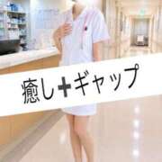 ヒメ日記 2026/08/14 13:40 投稿 倉田 さくら こあくまな熟女たち三河店（KOAKUMAグループ）