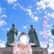 ヒメ日記 2026/09/15 06:19 投稿 倉田 さくら こあくまな熟女たち三河店（KOAKUMAグループ）