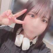 灰原えり おはよ💓 HYPER TOKYO