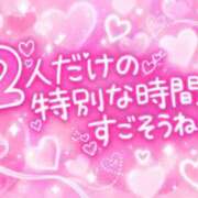 ヒメ日記 2026/09/09 22:13 投稿 大石 君果 Canx2 谷九日本橋店