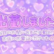 大石 君果 お仕事終わりのお兄様💓 Canx2 谷九日本橋店