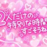 大石 君果 ご予約ありがとう💓 Canx2 谷九日本橋店