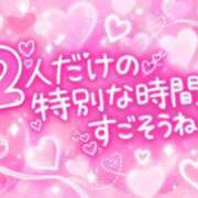 大石 君果 あとひとり🌷 Canx2 谷九日本橋店