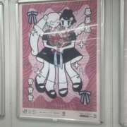 ヒメ日記 2026/04/10 20:10 投稿 まい アレグリア