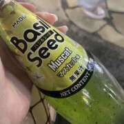 まい ぽかぽか アレグリア