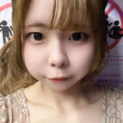 ヒメ日記 2026/04/19 23:00 投稿 まい アレグリア