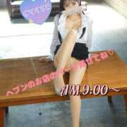 ヒメ日記 2026/03/14 00:07 投稿 観月まりあ 白夜