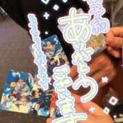 ヒメ日記 2026/04/10 22:23 投稿 今野りん(こんのりん) 鶯谷ナンバーワン