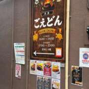 ヒメ日記 2026/07/20 23:14 投稿 今野りん(こんのりん) 鶯谷ナンバーワン