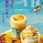 ヒメ日記 2026/09/02 12:34 投稿 今野りん(こんのりん) 鶯谷ナンバーワン
