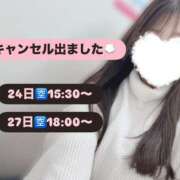 ヒメ日記 2026/06/23 14:51 投稿 うみ 君とふわふわプリンセスin熊谷