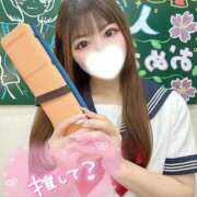 ヒメ日記 2026/02/22 18:01 投稿 しずく 水戸女学院PTA