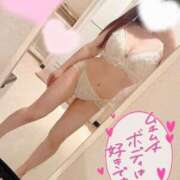 ヒメ日記 2026/03/08 07:30 投稿 しずく 水戸女学院PTA