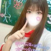 ヒメ日記 2026/03/15 07:30 投稿 しずく 水戸女学院PTA